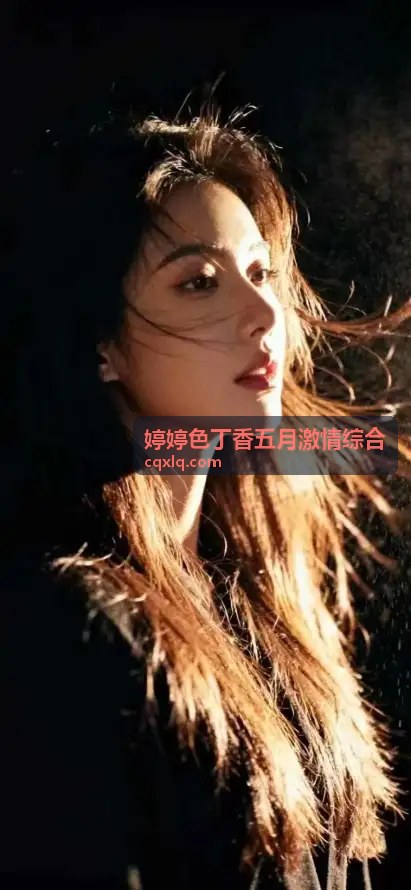 在线影院 - 婷婷色丁香五月激情综合
